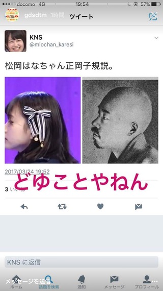 DEiOCAjV0AAZODg