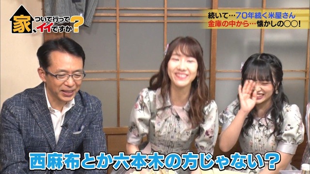 cbjd190417-2154350375