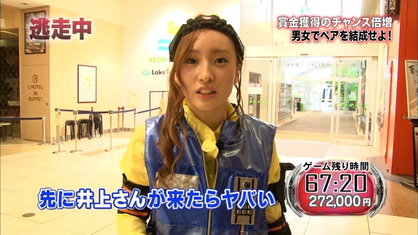 フジ 逃走中 でakb梅田彩佳の性格の悪さが話題に 二股キープ媚売り Gラボ Akb48 フジ 逃走中 でakb梅田彩佳の性格の悪さが話題に 二股キープ媚売り Gラボ Akb48