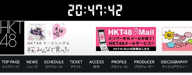 HKT48cd