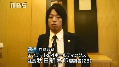 Nmb48木下春奈の不倫騒動 週刊文春が証拠写真をスクープ撮 会社社長と高級ホテルの夜 Gラボ Akb48 Nmb48木下春奈の不倫騒動 週刊文春が証拠写真をスクープ撮 会社社長と高級ホテルの夜 Gラボ Akb48