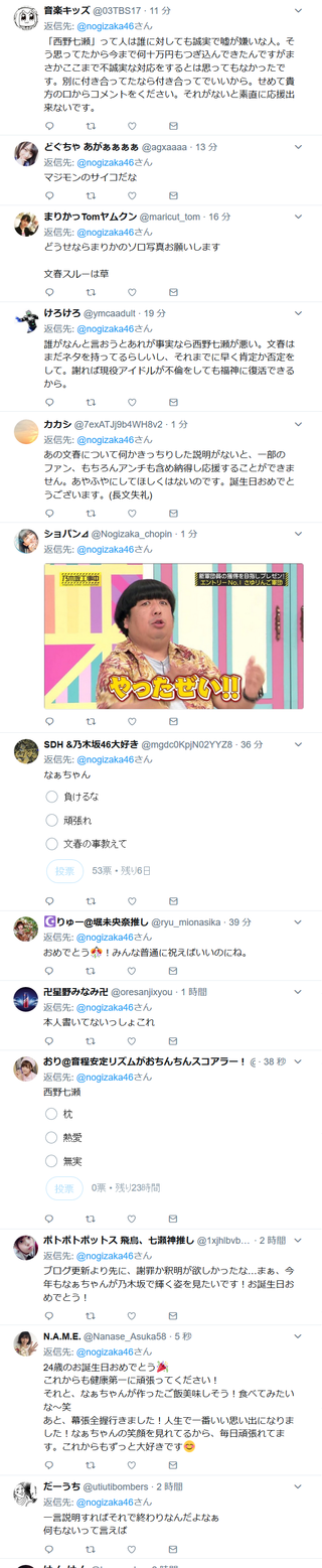 20180526134358