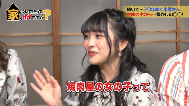 cbjd190417-2154270771