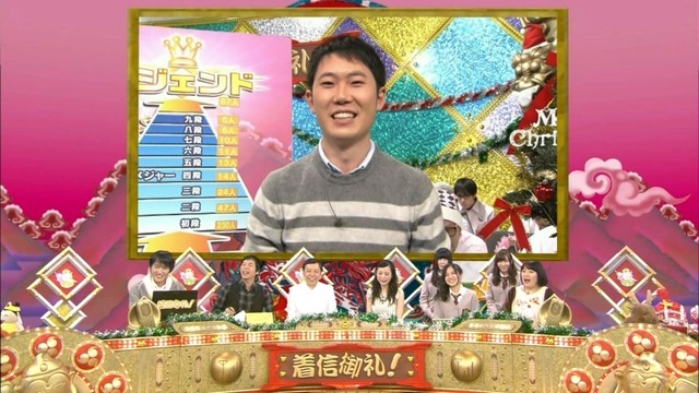 今田耕司乃木坂46紅白ケータイ大喜利20141220