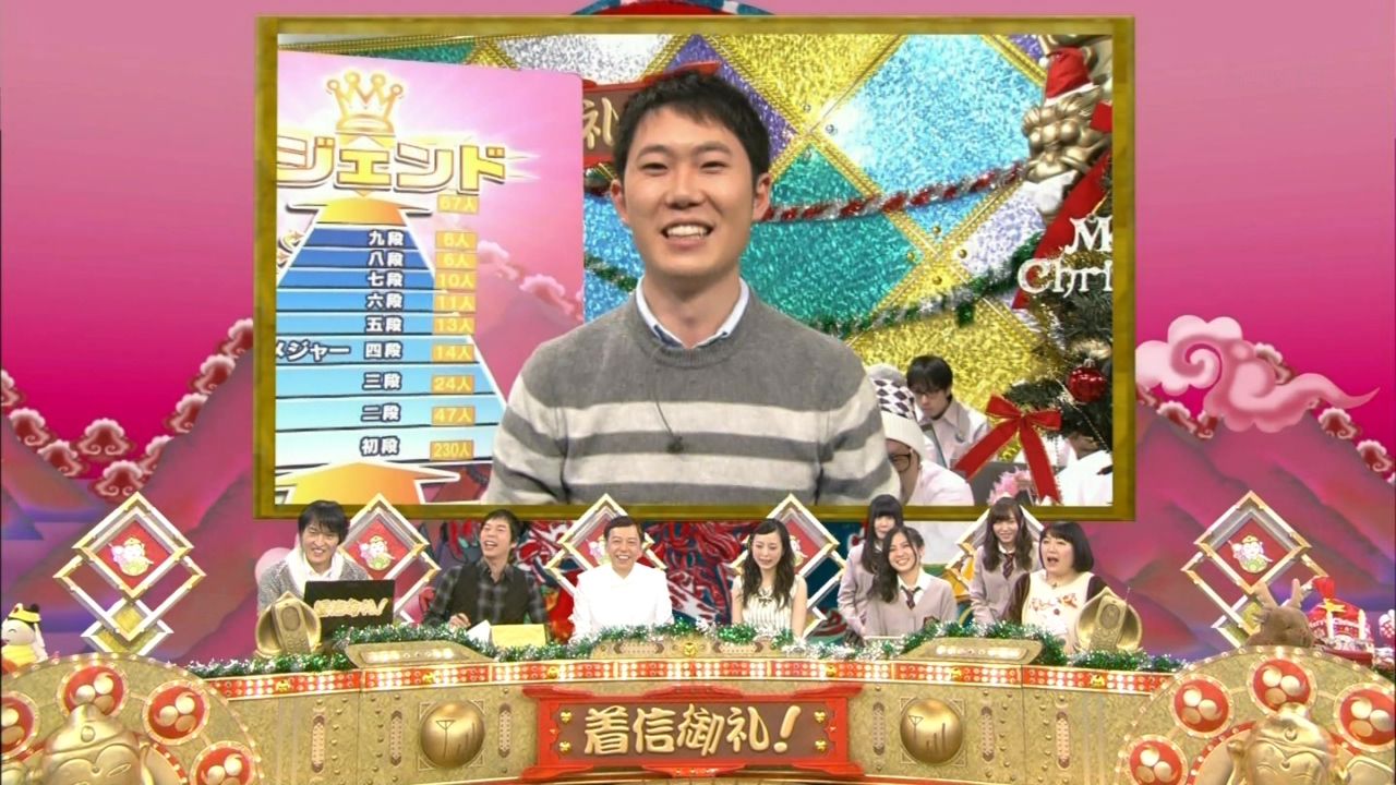 今田耕司 乃木坂は色々あったから紅白出れない Skeメン苦笑いw Nhkケータイ大喜利 じゃがいも 大輔のまとめblog 今田耕司 乃木坂は色々あったから紅白出れない Skeメン苦笑いw Nhkケータイ大喜利 じゃがいも 大輔のまとめblog