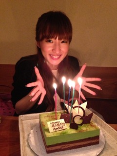 o0480064012381089241