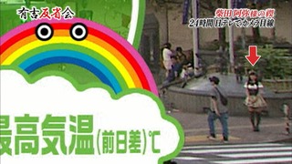 140914-2320220549a