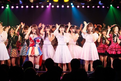 横山由依・総監督「AKBhttp://hayabusa8.2ch.net/test/read.cgi/mnewsplus/1481205230/