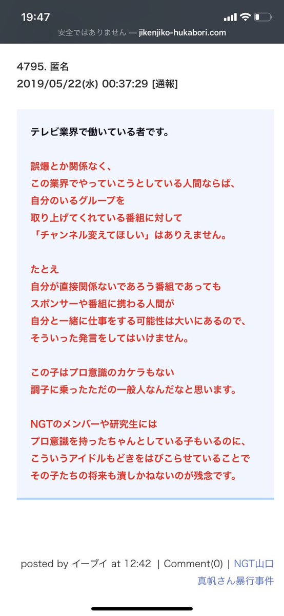 88ca4fc3