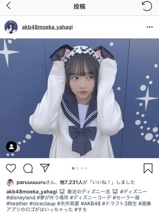 Dy-aMLWV4AALIlD.jpg orig