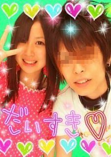 B 芸能 Ske48高柳明音 彼氏とのプリクラ流出 おっさん死んで Gラボ Akb48 B 芸能 Ske48高柳明音 彼氏とのプリクラ流出 おっさん死んで Gラボ Akb48