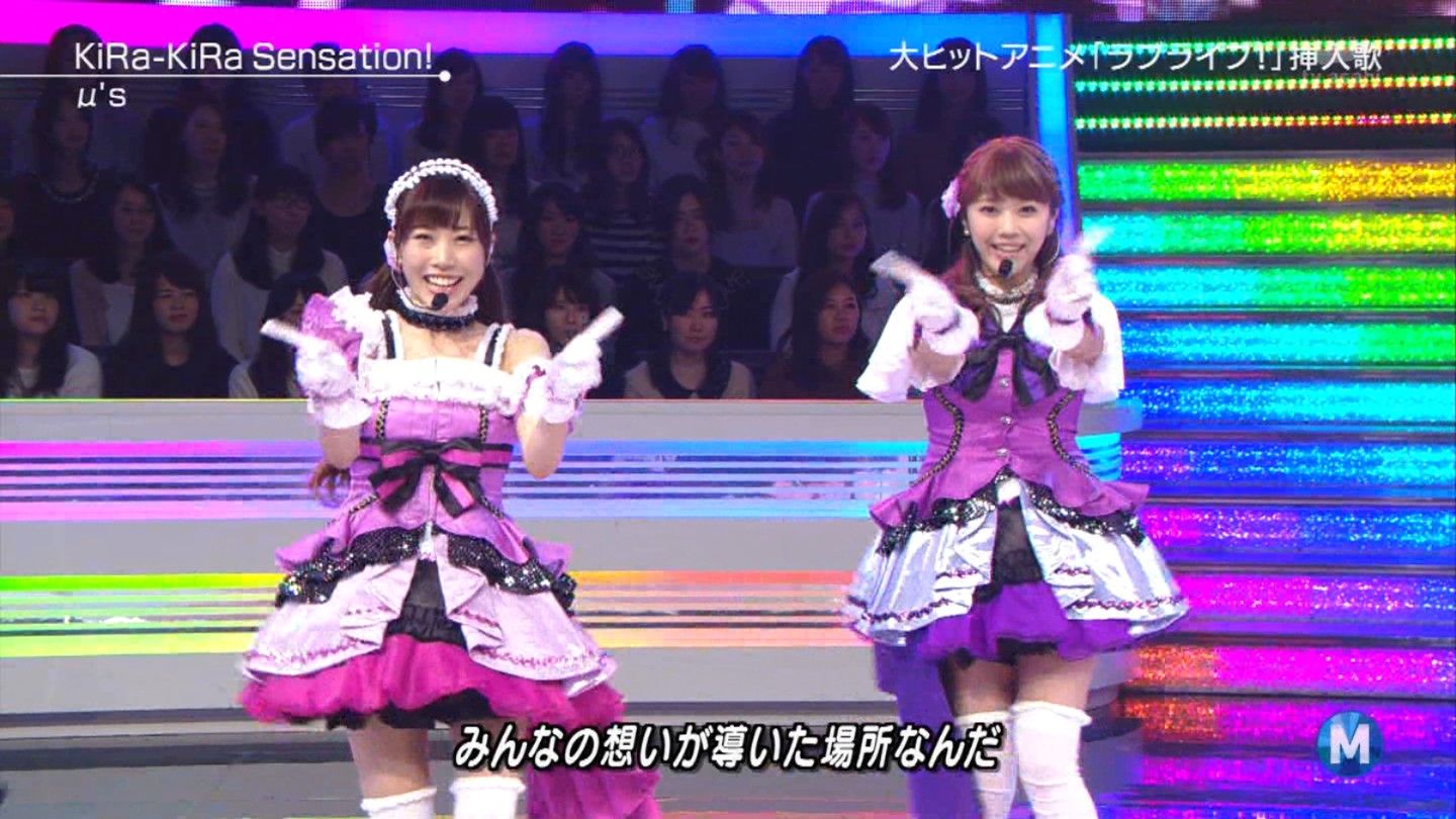 Nmb48山本彩がmステで にっこにっこにー ポーズしてラブライバーが