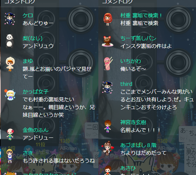 20170605223258