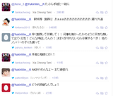 20150616143536