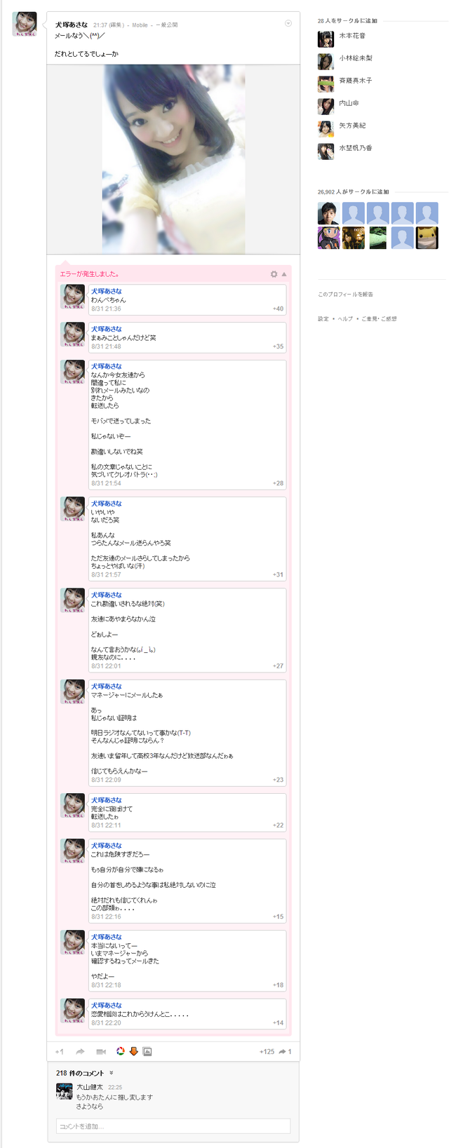 fMv4YZ