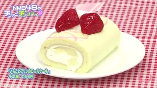 606
