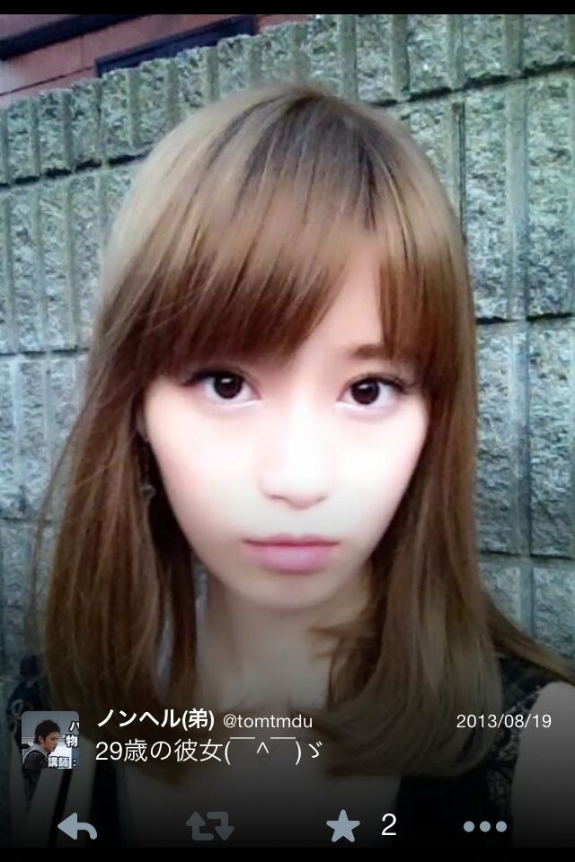 藤田富のツイッター裏アカにakb48永尾まりやの名前 Nmb渡辺美優紀お泊り相手 Gラボ Akb48