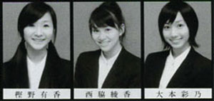 20111108_karina_61