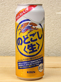 29050001-2