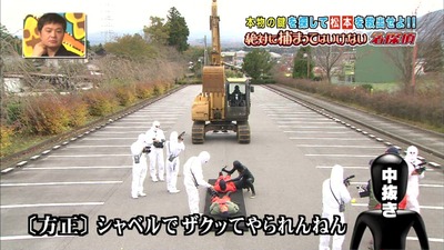15ガキ使sp 笑ってはいけない 視聴率 第1部17 6 第2部15 3 フジテレビ Rizin 7 3 Tbs Kyokugen 9 0 Gラボ Akb48