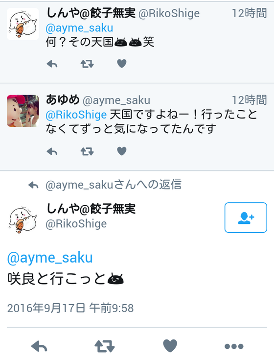 ZQL33m3