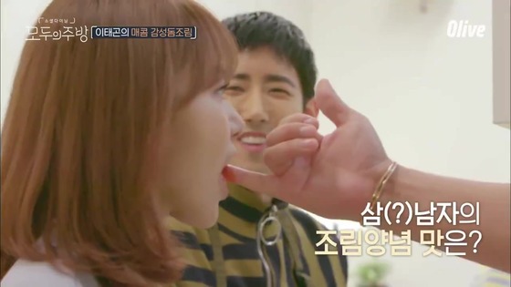 n_PWz3yal9gk2CZ5.mp4_20190320_145031.710