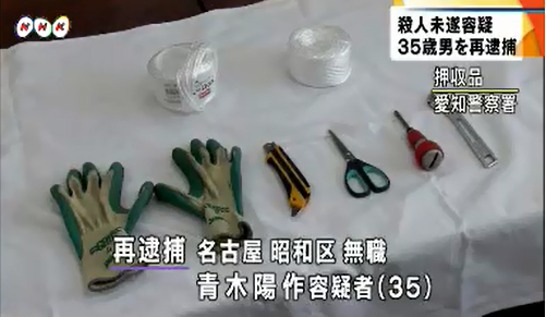 20150616021207