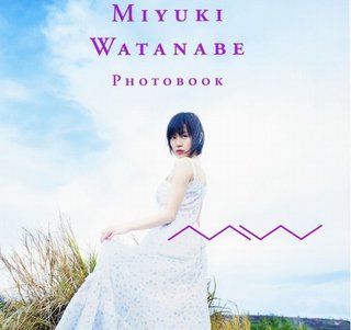 http://shiba.2ch.net/test/read.cgi/akb/1468451542/