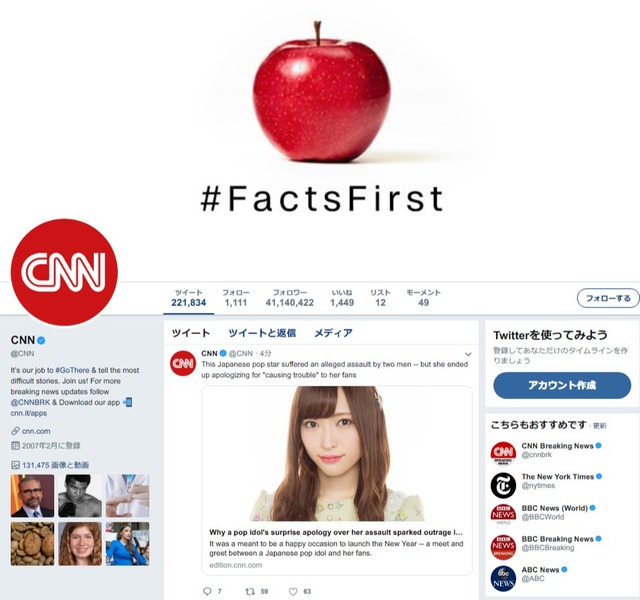 0000DxGPsf1VsAAekfI.jpg orig