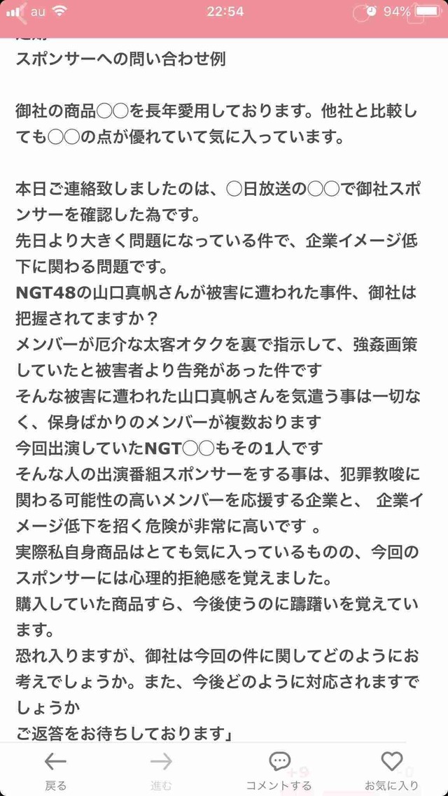 Gt1SJgN3oVhMTrj_WZW5Z_14007