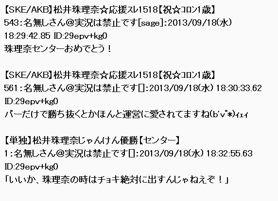MRQhMI7
