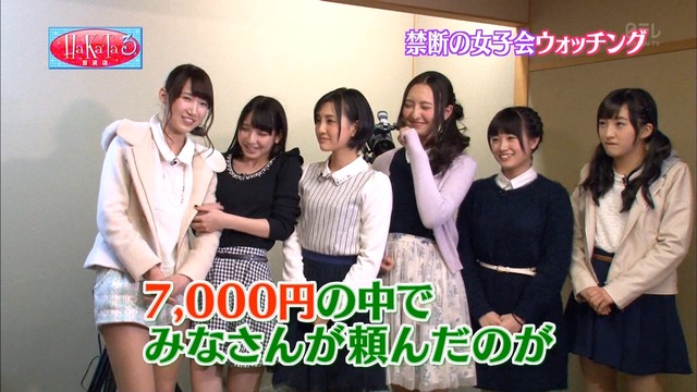 150310-0139070908000