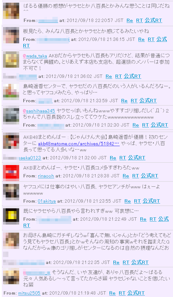 BB_No-0000