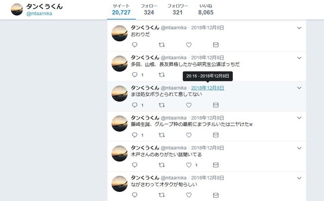 0000000000000000000000000000000