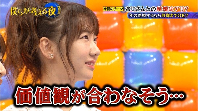 mm150702-0049360017