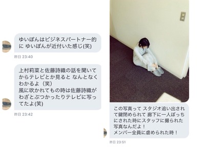坂道AKB第2弾のメンバー判明 またNMBゼロ 【国境のない時代】https://rosie.2ch.net/test/read.cgi/akb/1519759179/