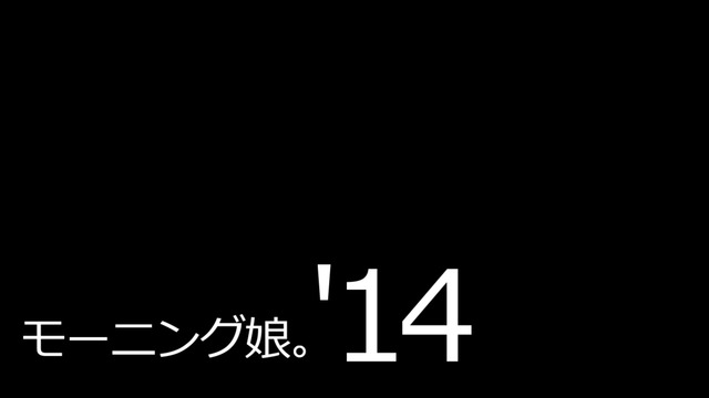 84