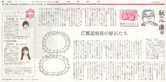 89e52dc4