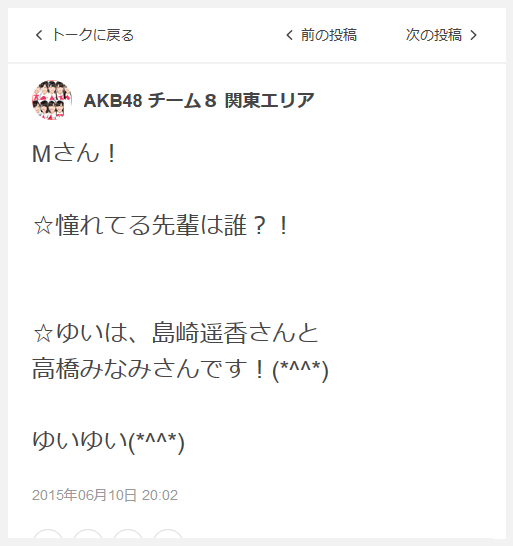20170114191025