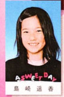 azuYntPsBgw