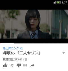 833_WFIxKYX