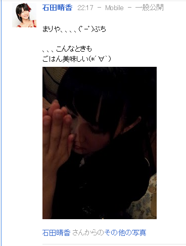 SnapCrab_No-0000
