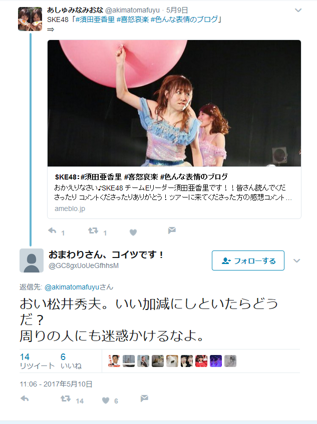 20170615225906
