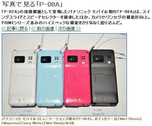 BB_No-0002