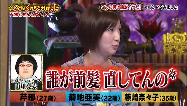 vlcsnap-2013-02-20-07h08m32s172