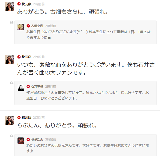 20150502033916