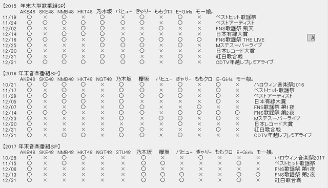 20171116140657