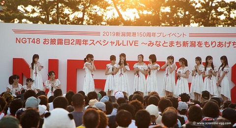 NGT48北原里英が卒業発表 来年の春ごろを目途に女優の道へhttps://rosie.2ch.net/test/read.cgi/akb/1503305492/