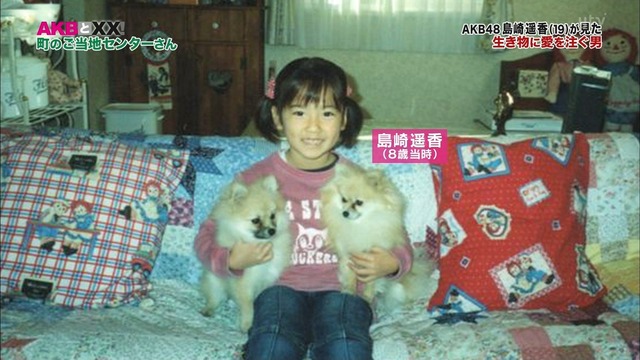 Simazaki8saiXX201311