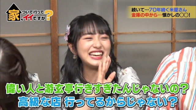 cbjd190417-2154420032